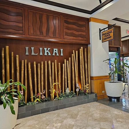 Ilikai Tower 1533 Yacht Harbor View 1Br Lejlighed Honolulu Eksteriør billede